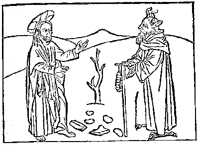 Fig. 17.From Joannes de Turrecremata's
"Meditationes seu Contemplationes". Romæ: Ulrich Hau. 1467