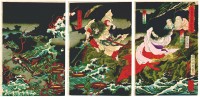    --<br />Susanoo slaying the Yamata-no-Orochi ca. 1870s by Toyohara Chikanobu