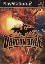   Dragon Rage