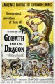    Goliath and the dragon 1960
