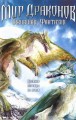  :    Dragons' World: A Fantasy Made Real 2004